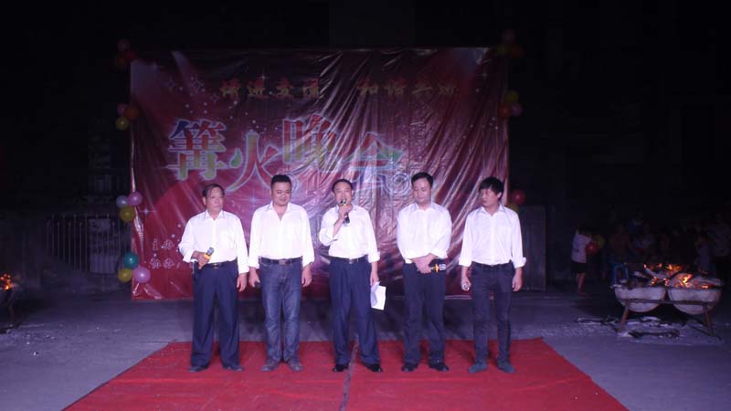 2014��9�¡��ٽ����� Э����������������